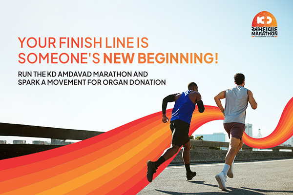 Ahmedabad Marathon 2026